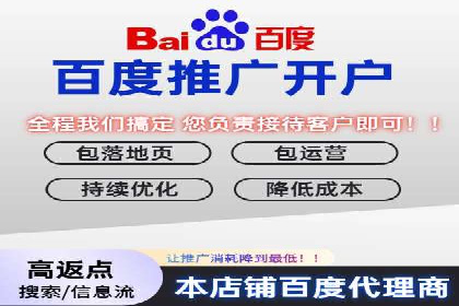 案例研究：SEM竞价培训如何提高广告点击率
