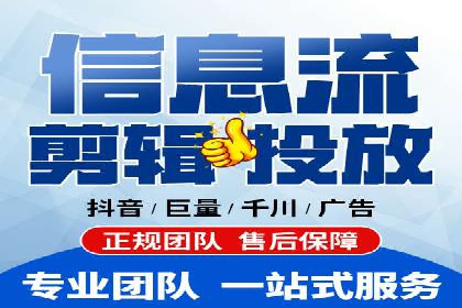 某某sem推广公司助力某科技企业实现产品推广突破