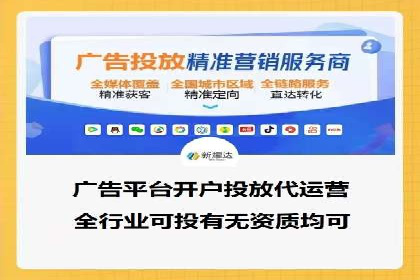 百度推广案例：助力企业飞速发展的秘诀